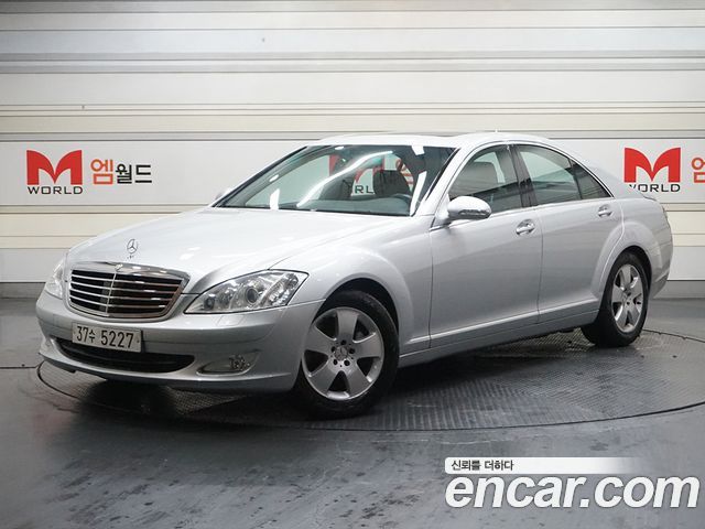 Mercedes-Benz S-Class из Кореи Encar