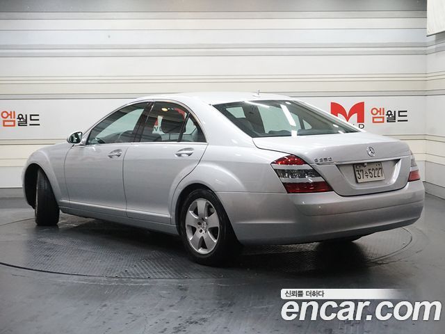 Mercedes-Benz S-Class из Кореи Encar