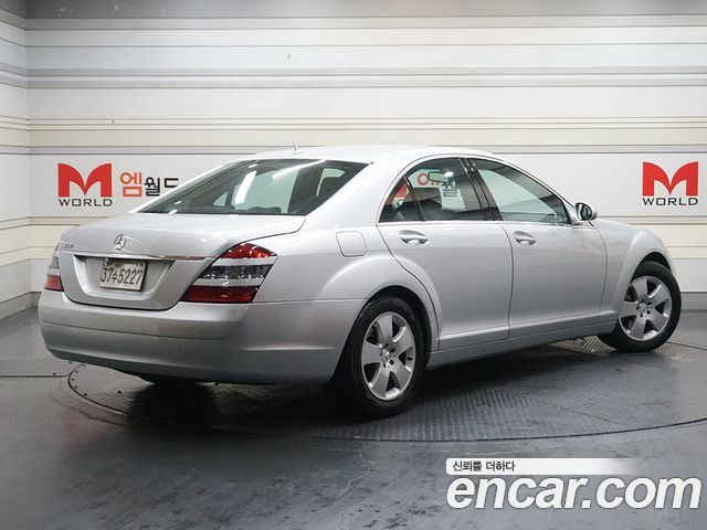 Mercedes-Benz S-Class из Кореи Encar