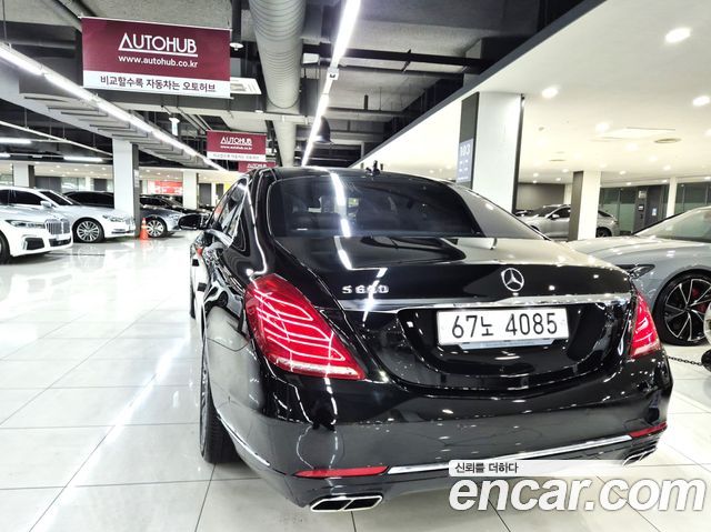 Mercedes-Benz S-Class из Кореи Encar