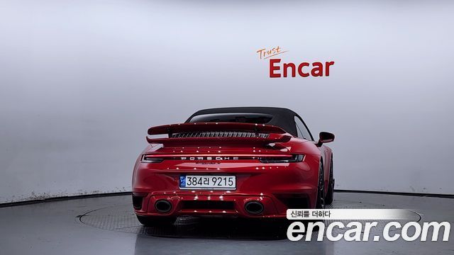 Porsche 911 из Кореи Encar
