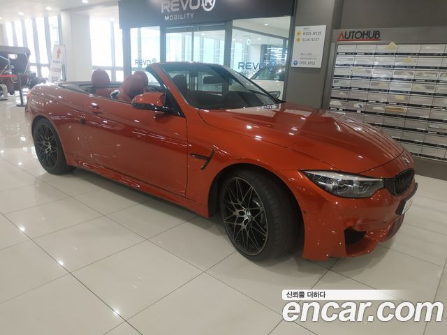 BMW M4 из Кореи Encar