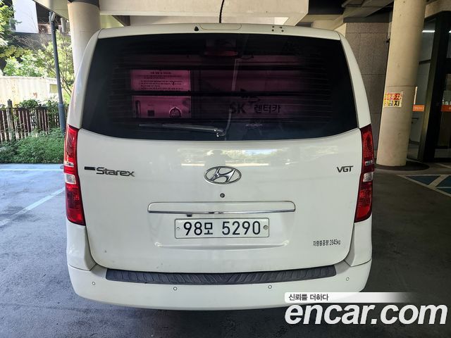 Hyundai Starex из Кореи Encar