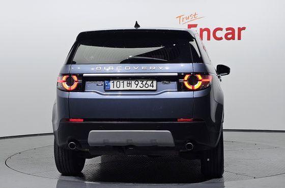 Land Rover Discovery Sport 2.0 TD4 HSE Luxury — пробег 99 902 км — фото 4 из 5
