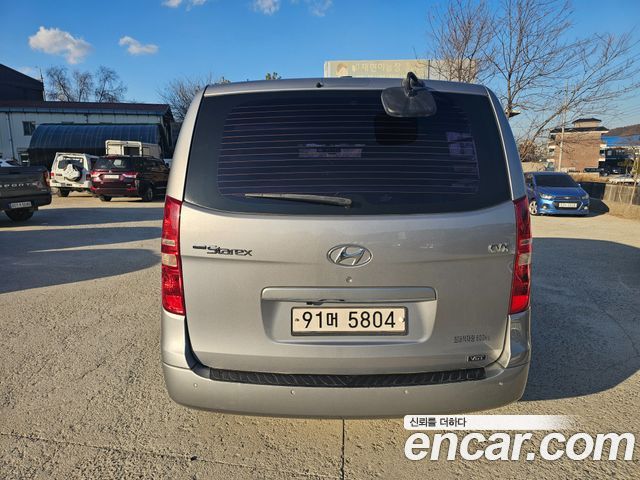 Hyundai Starex из Кореи Encar