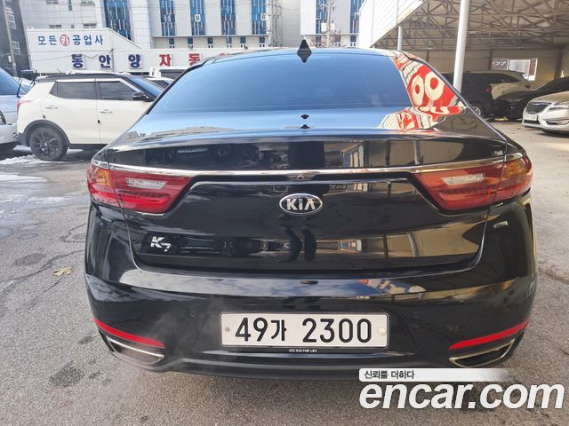 Kia K7 из Кореи Encar