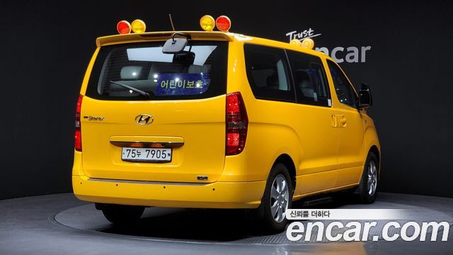 Hyundai Starex из Кореи Encar
