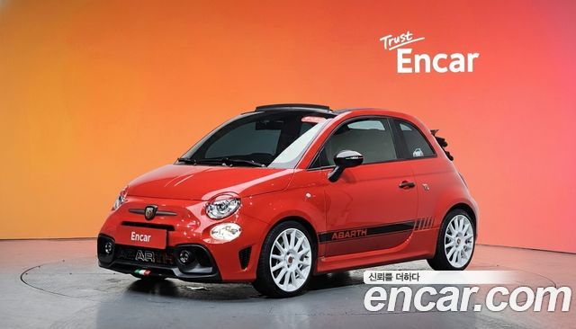 Fiat 500 из Кореи Encar