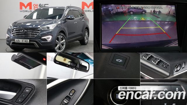 Hyundai Maxcruz из Кореи Encar