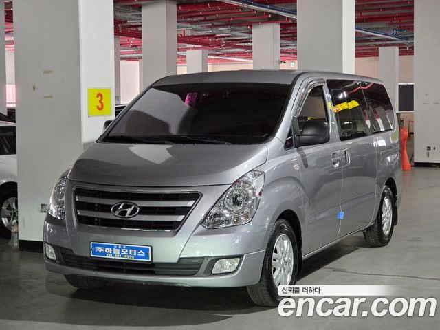 Hyundai Starex из Кореи Encar