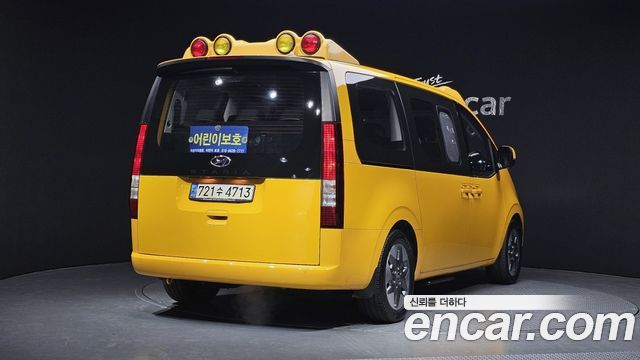 Hyundai Staria из Кореи Encar
