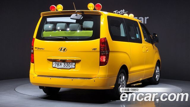 Hyundai Starex из Кореи Encar