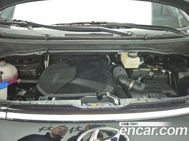 Hyundai Staria из Кореи Encar