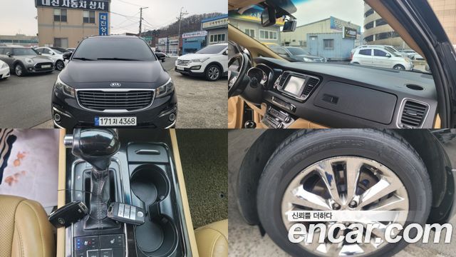 Kia Carnival из Кореи Encar