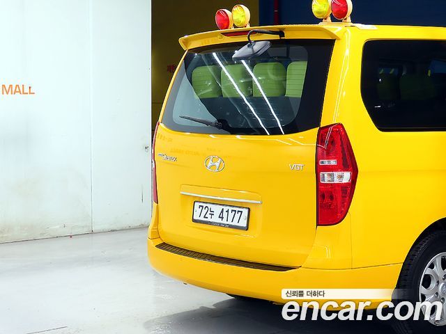 Hyundai Starex из Кореи Encar