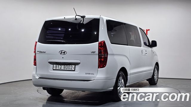 Hyundai Starex из Кореи Encar