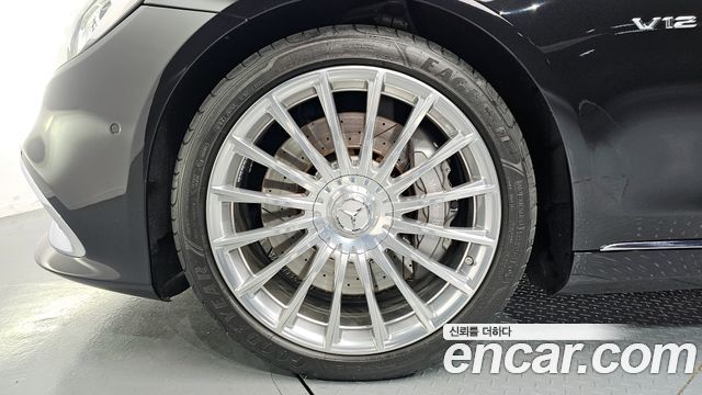 Mercedes-Benz S-Class из Кореи Encar