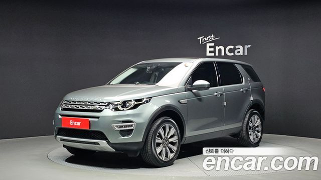 Land Rover Discovery Sport из Кореи Encar