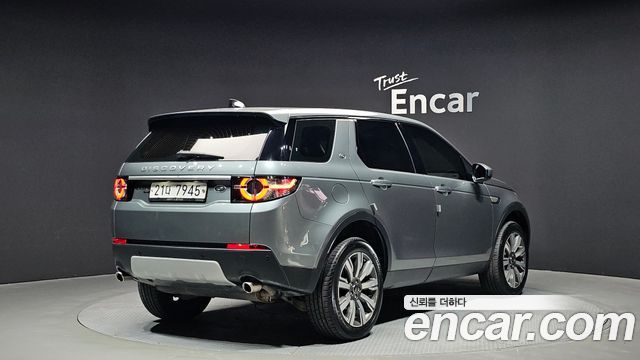 Land Rover Discovery Sport из Кореи Encar