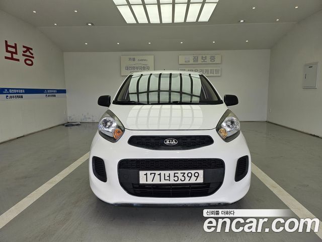 Kia morning из Кореи Encar