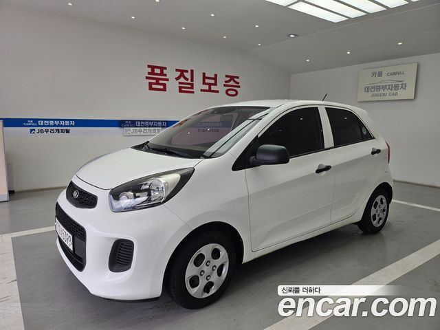 Kia morning из Кореи Encar