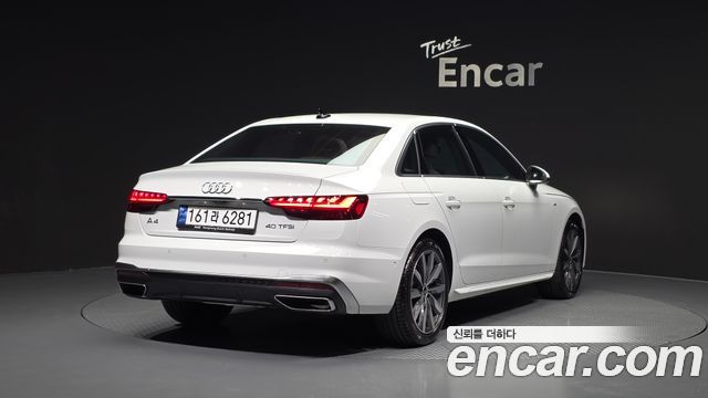 Audi A4 из Кореи Encar