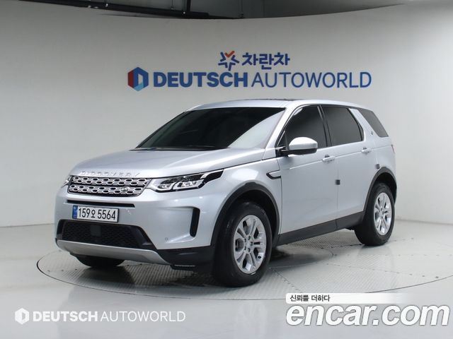 Land Rover Discovery Sport P250 S — пробег 54 147 км — фото 1 из 5