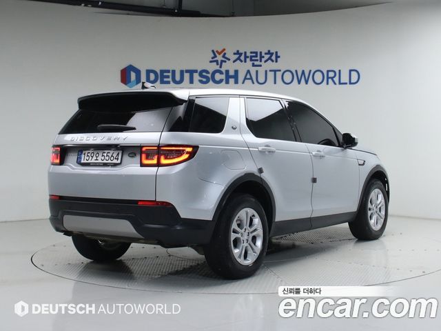 Land Rover Discovery Sport P250 S — пробег 54 147 км — фото 2 из 5