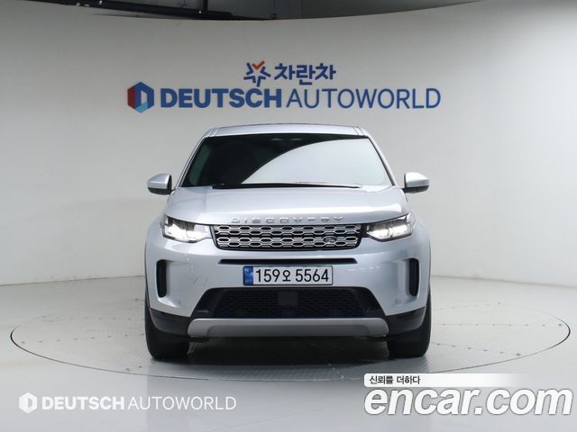 Land Rover Discovery Sport P250 S — пробег 54 147 км — фото 3 из 5