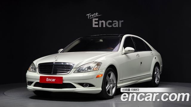 Mercedes-Benz S-Class из Кореи Encar