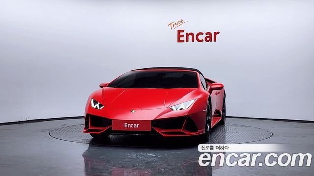 Lamborghini Huracan из Кореи Encar