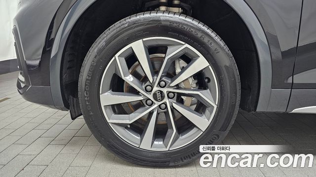 Audi Q5 из Кореи Encar