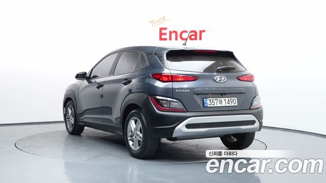 Hyundai Kona из Кореи Encar