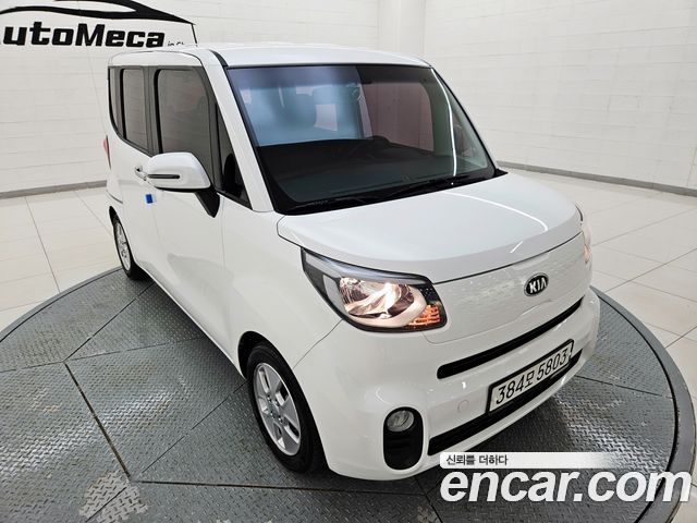 Kia RAY из Кореи Encar