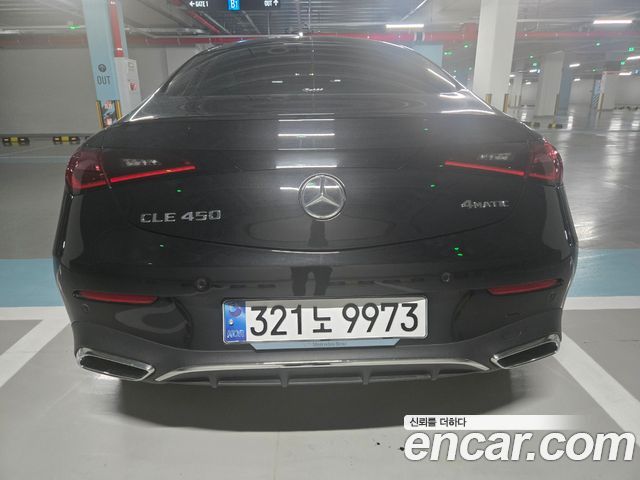 Mercedes-Benz CLE-Class CLE450 4MATIC Coupe — пробег 10 700 км — фото 3 из 5