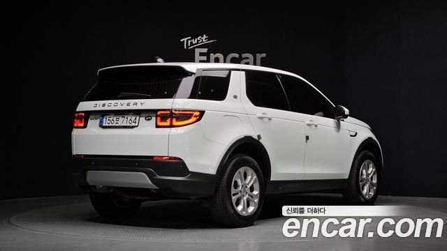 Land Rover Discovery Sport D200 S — пробег 47 990 км — фото 2 из 5