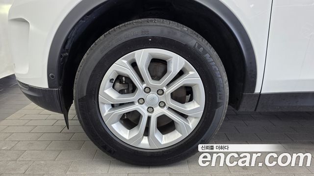Land Rover Discovery Sport D200 S — пробег 47 990 км — фото 5 из 5