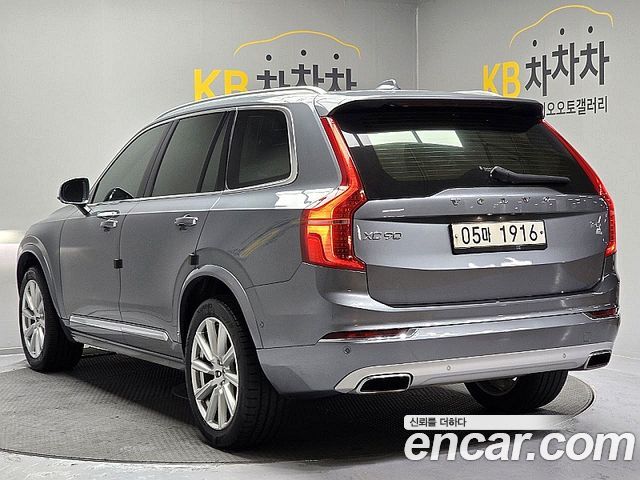 Volvo XC90 из Кореи Encar
