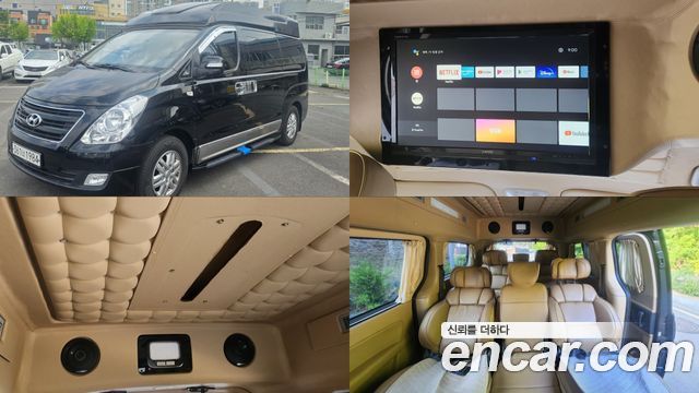 Hyundai Starex Extraordinary Equipment-Installed Vehicle — пробег 185 000 км — фото 1 из 5