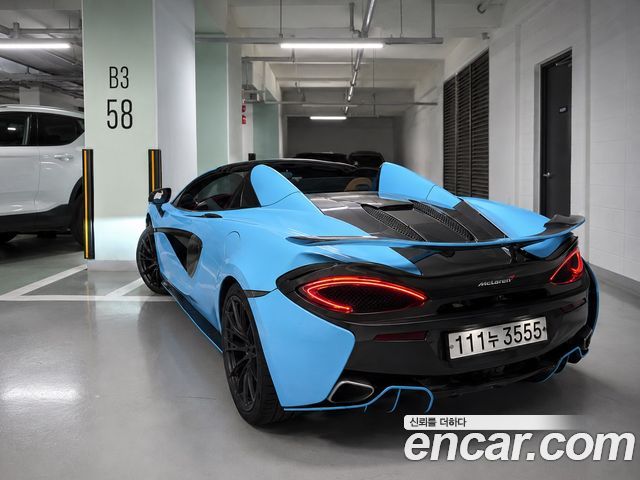 Mclaren 570S из Кореи Encar