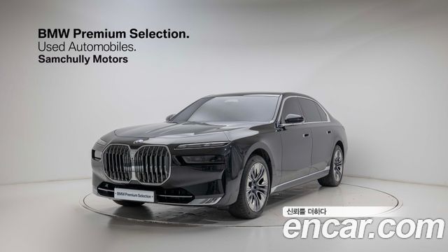 BMW 7-Series 740i sDrive Design Pure Excellence — пробег 43 523 км — фото 1 из 5