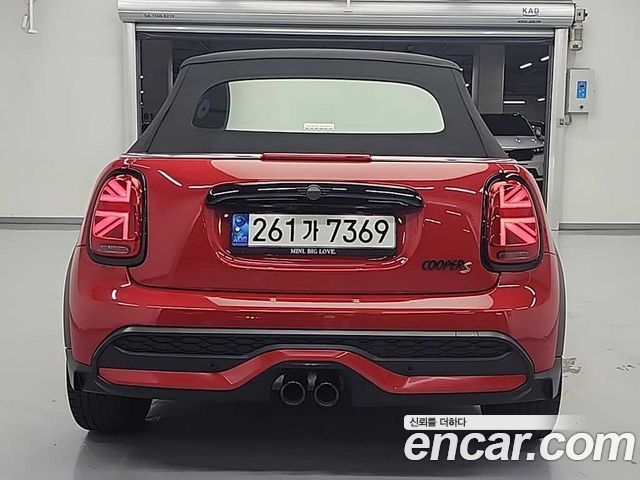 Mini Cooper Convertible из Кореи Encar