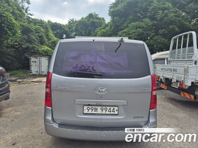 Hyundai Starex из Кореи Encar