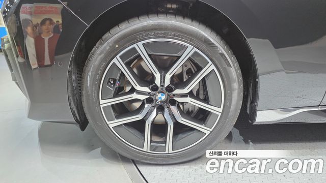 BMW 7-Series из Кореи Encar
