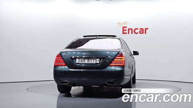 Mercedes-Benz S-Class из Кореи Encar