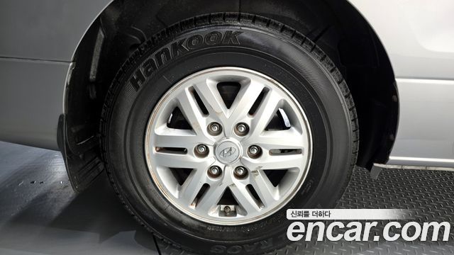 Hyundai Starex из Кореи Encar