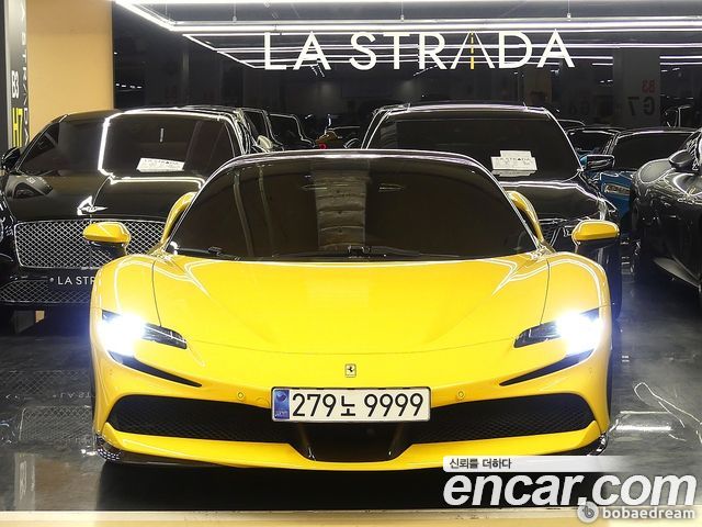 Ferrari SF90 из Кореи Encar