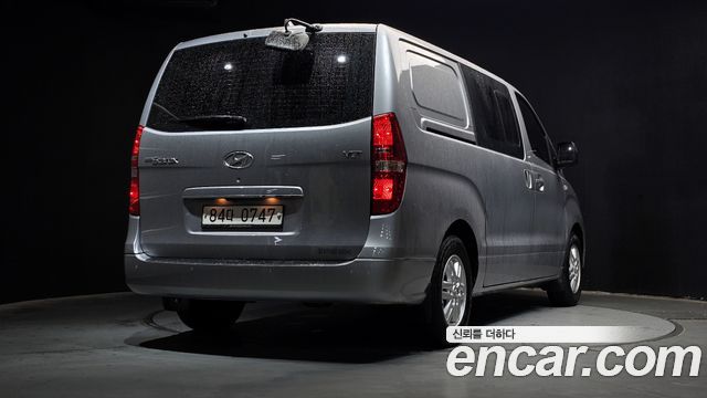 Hyundai Starex из Кореи Encar