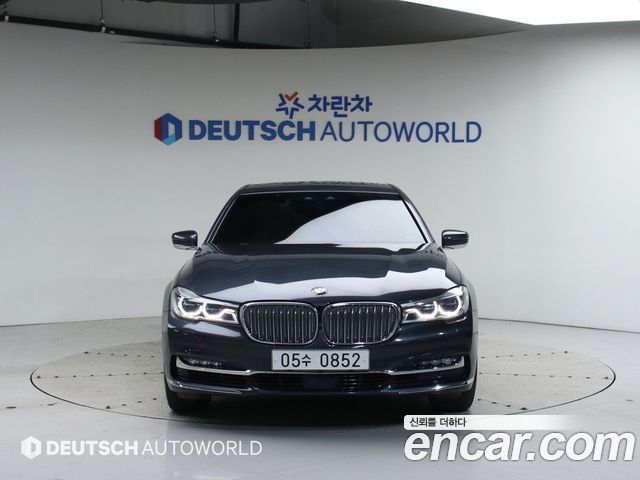 BMW 7-Series 750Li xDrive — пробег 117 739 км — фото 3 из 5