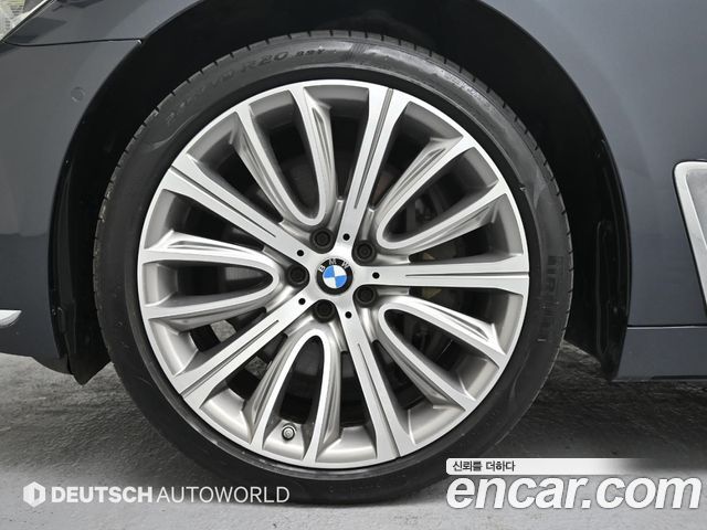 BMW 7-Series 750Li xDrive — пробег 117 739 км — фото 5 из 5